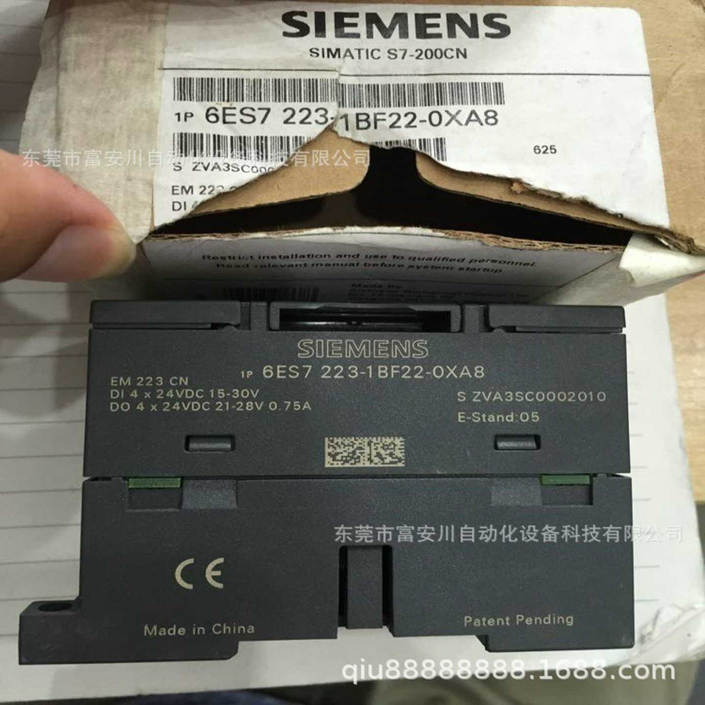 全新原装PLCI模块2ES7223-28XF22-0XL8现货实拍优惠议