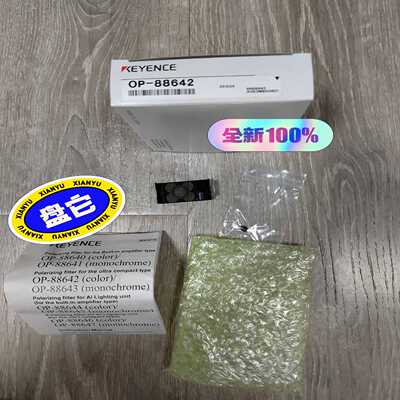 询价~OP-88642基恩士实物图