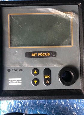 寻X阿特拉斯QMC2125HM4MTFOCUS400