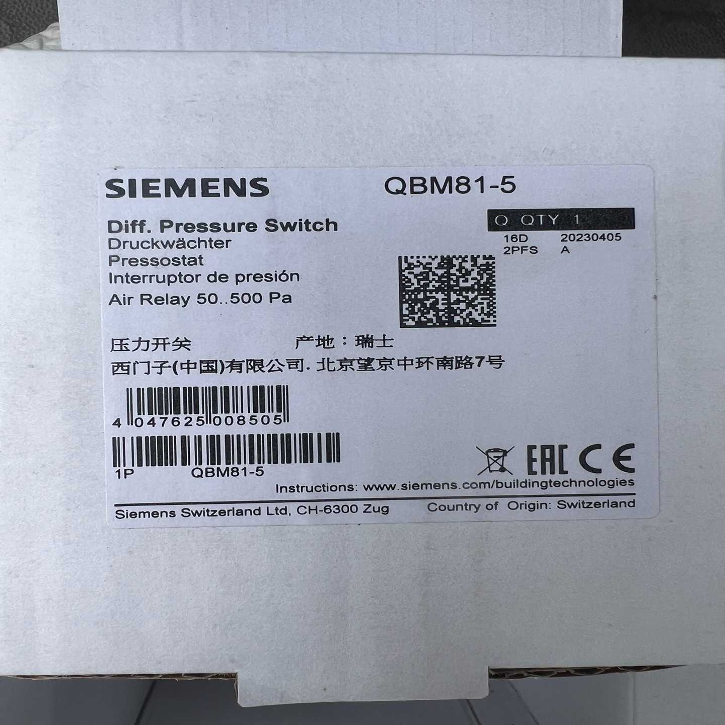 【议价】QBM81-5压差传感器2个未使用适用