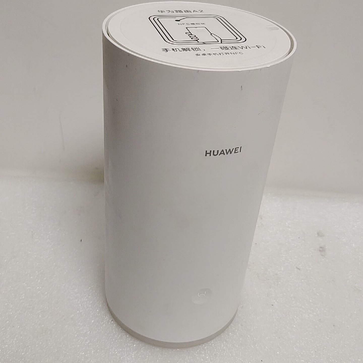 议价华为路由A22200Mbps无线边缘路由器型号WS58