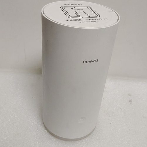 议价华为路由A22200Mbps无线边缘路由器型号WS58