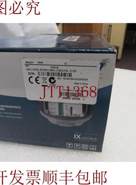 供应Pelco IXS0LW 05MP Sarix 日夜盒相机