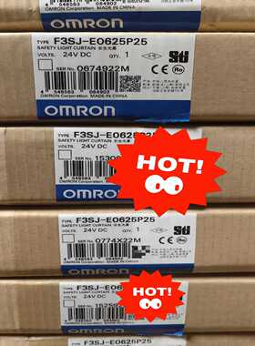 全新原装正品欧姆龙安全光栅F3SJ-E0625P25数量