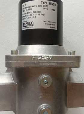 ZEV40博尼科电磁阀ZEV50ZEV65ZEV【博航商行】