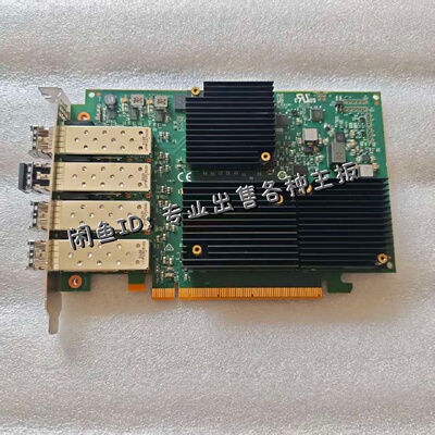 EmulexLPe31004M6SIO四口16G光纤议价