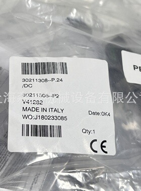 寻IASCO电磁阀SCG531C017MS220V2.5W上海森层优惠库存