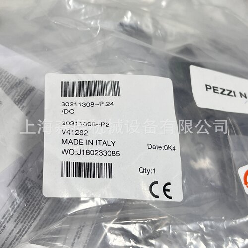 寻IASCO电磁阀SCG531C017MS220V2.5W上海森层优惠库存