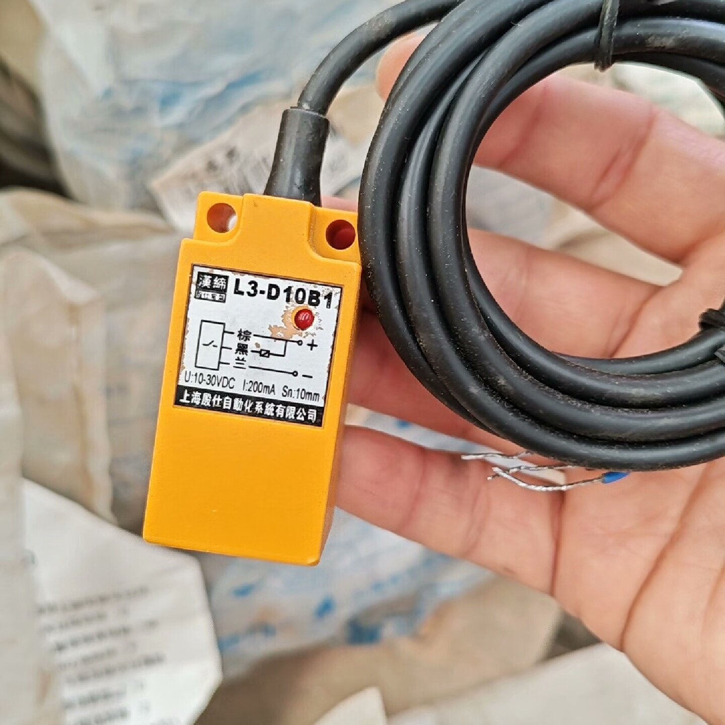 寻“”传感器L3D10B1带包装的包装就是不太好了有7个