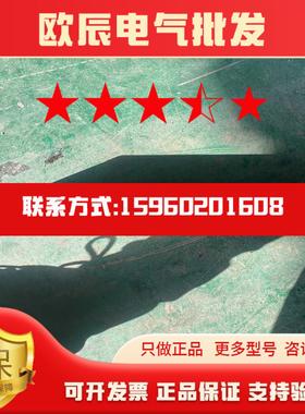 议价MikrotikMRB3011UiAS-RM企业级高速RO现货维修