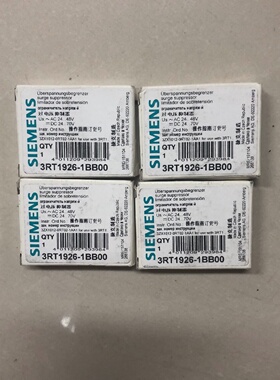 3RT19261BB00过电压抑制器库拍前询价下单