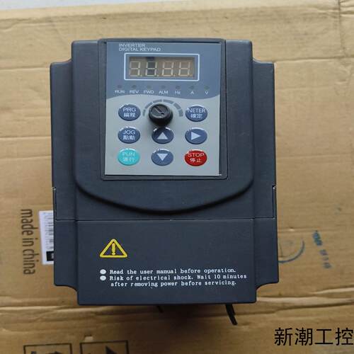 变频器EV4100一22G3议价商品