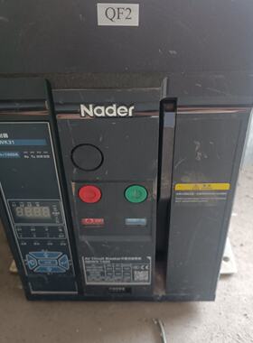 议价Shanghai Liangxin Uversal Circuit Breaker Fixed Ndw31600