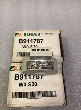 （议价）本德尔BENDER互感器W0-S20B911787