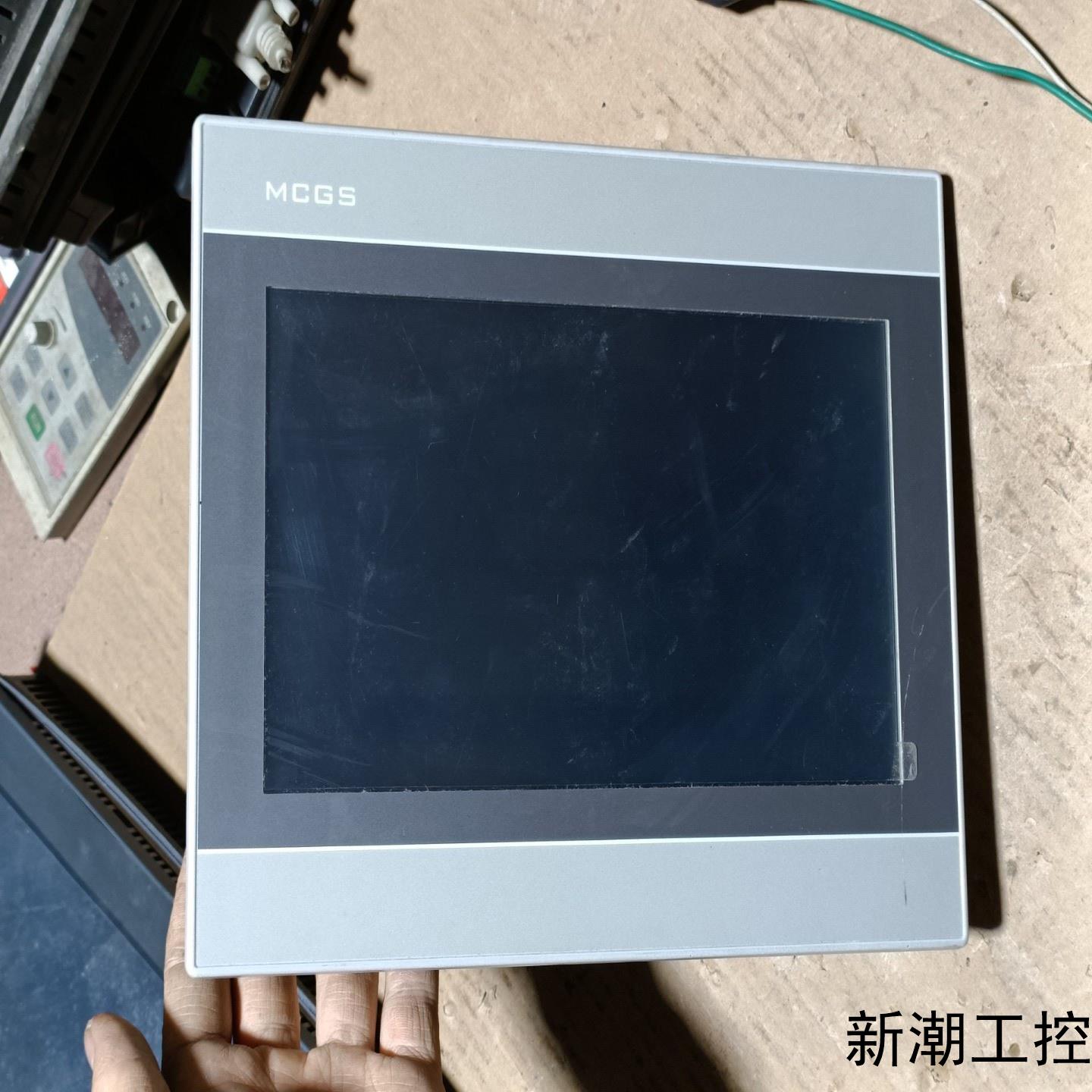 昆仑通态触摸屏TPC1061Hn 10寸触摸屏议价商品