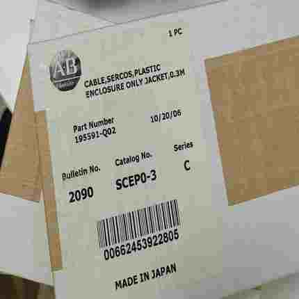 咨询-2090-SCEP0-11