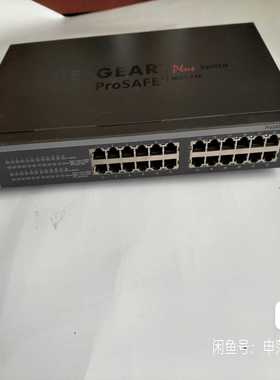 询价NETGEAR/网件JGS524Ev2全千兆静音带web