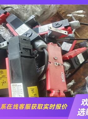 韩国SAFECT安全门锁拍前询价下单