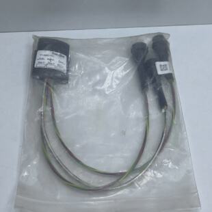 TRACETEK TTMBCPC Modularer Verzweigungsstecker
