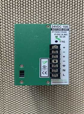 台湾ACRO电源AD1240-24S，二手原装拆机，实物拍摄--议价商品