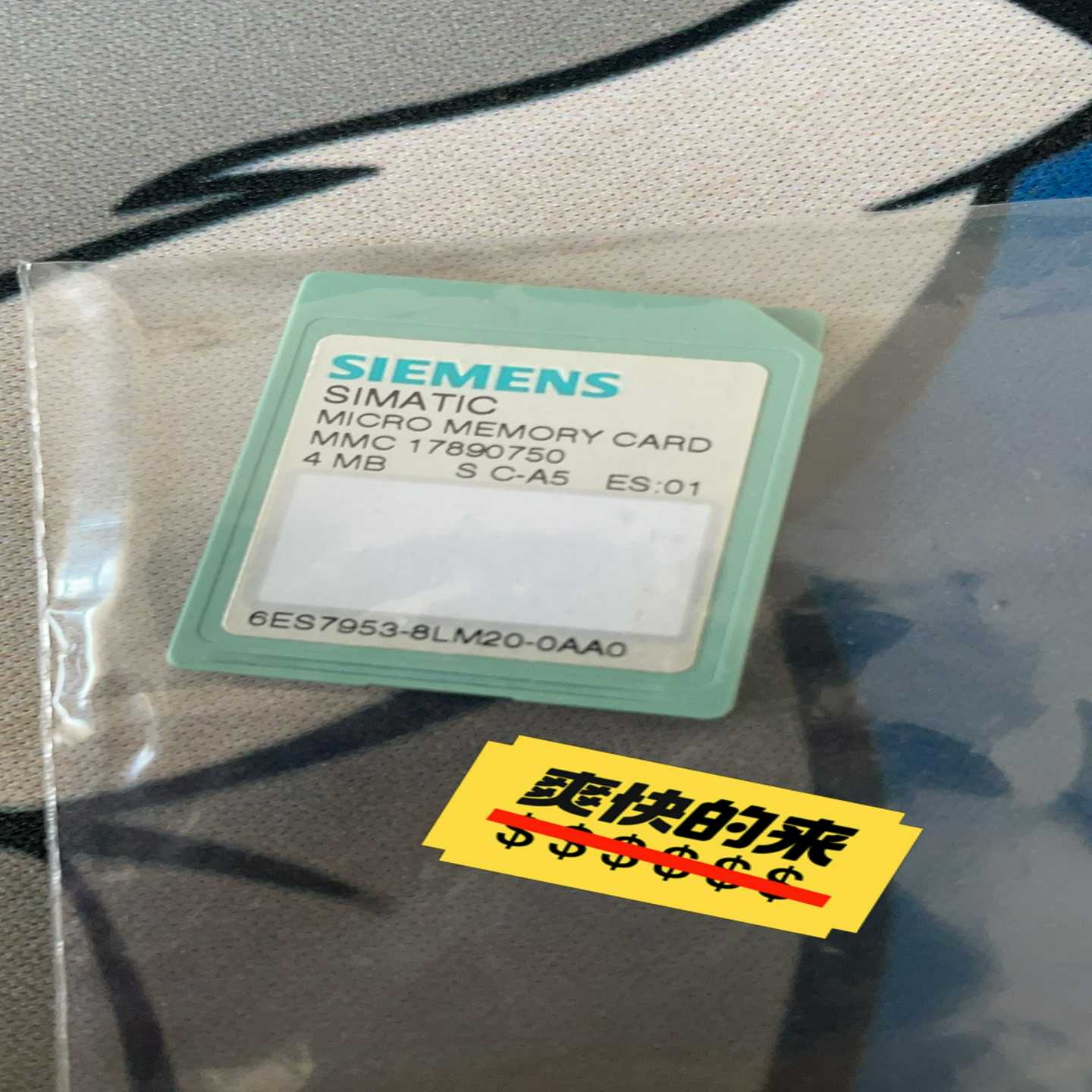 内存卡6ES7953-8LM20-0AA0/4MB/共有1个询价