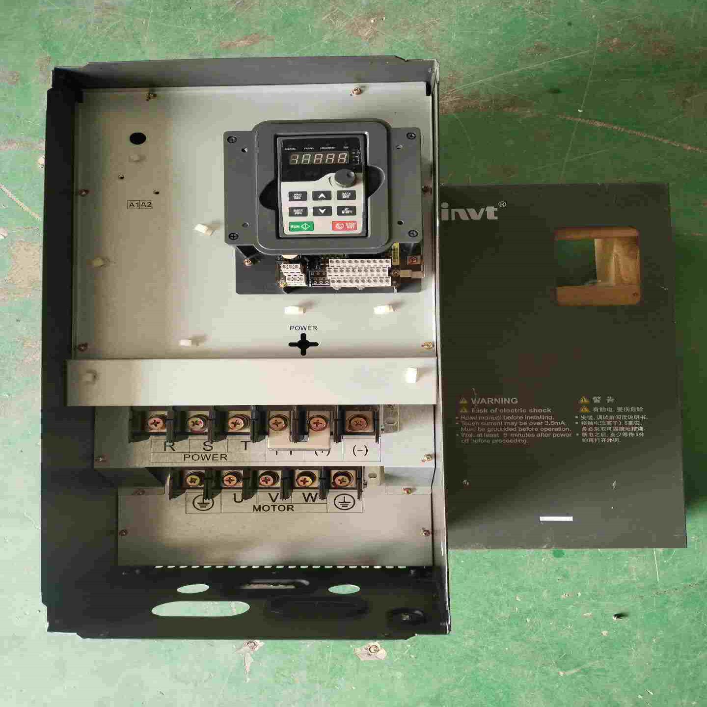 【议价】#变频器GD200-110G132P-4