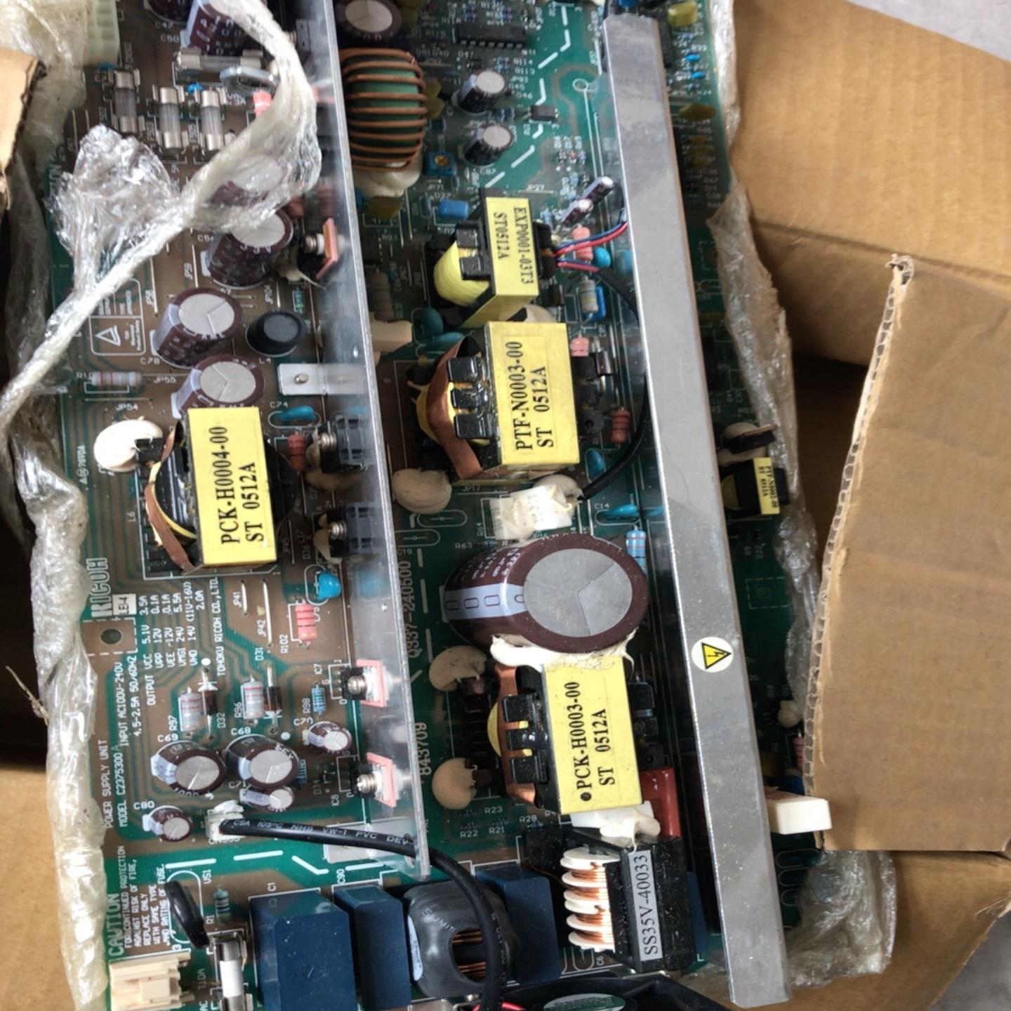 【星慕电子】理光，基士得耶C237-5300电源板