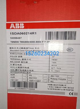 ABB塑壳断路器T6N800 TMA800A 3P 1SDA060214R