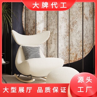 北欧网红摇椅轻奢懒人沙发摇摇椅阳台客厅家用休闲单人鲸鱼椅躺椅