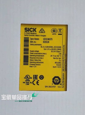 溢价-SICK西克安全控制器UE410MU3T5型号6