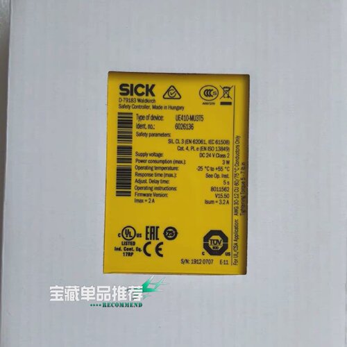 溢价-SICK西克安全控制器UE410MU3T5型号6