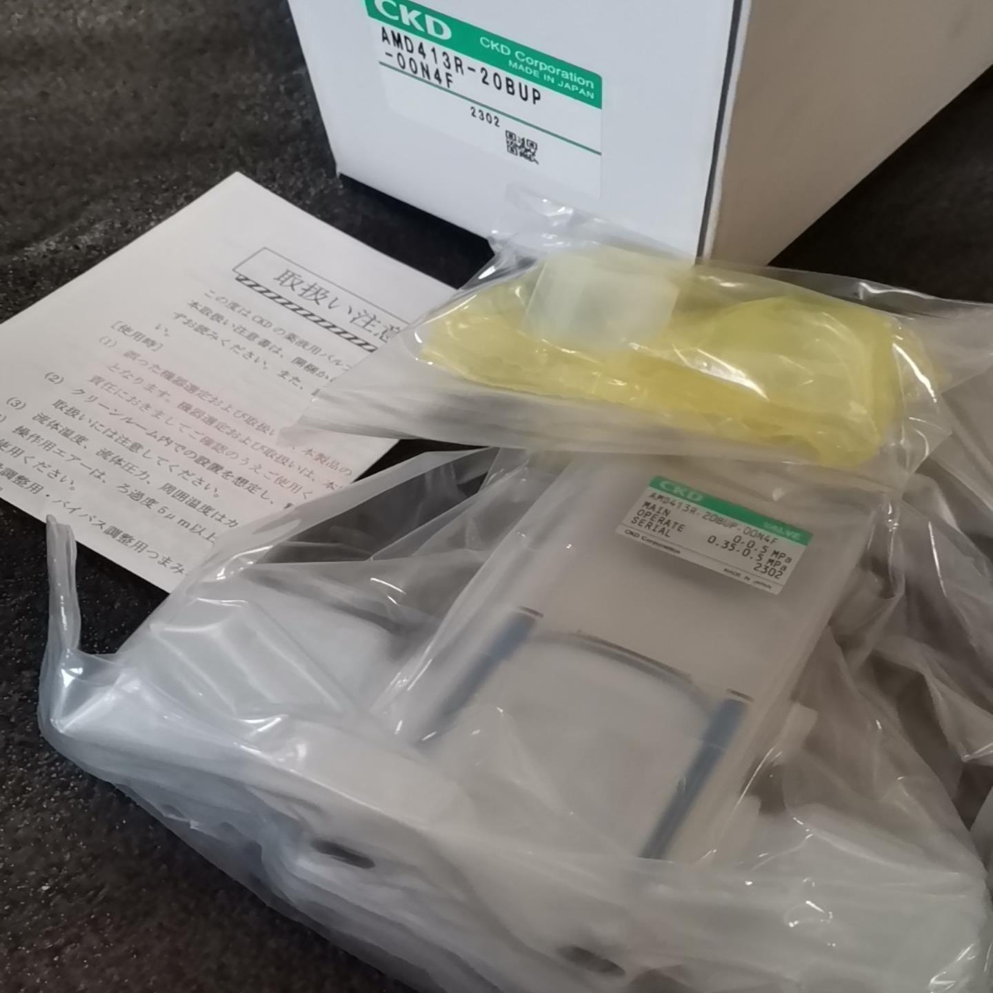 询价PFA气动阀原装CKD气动隔膜阀AMD413R-20BUP