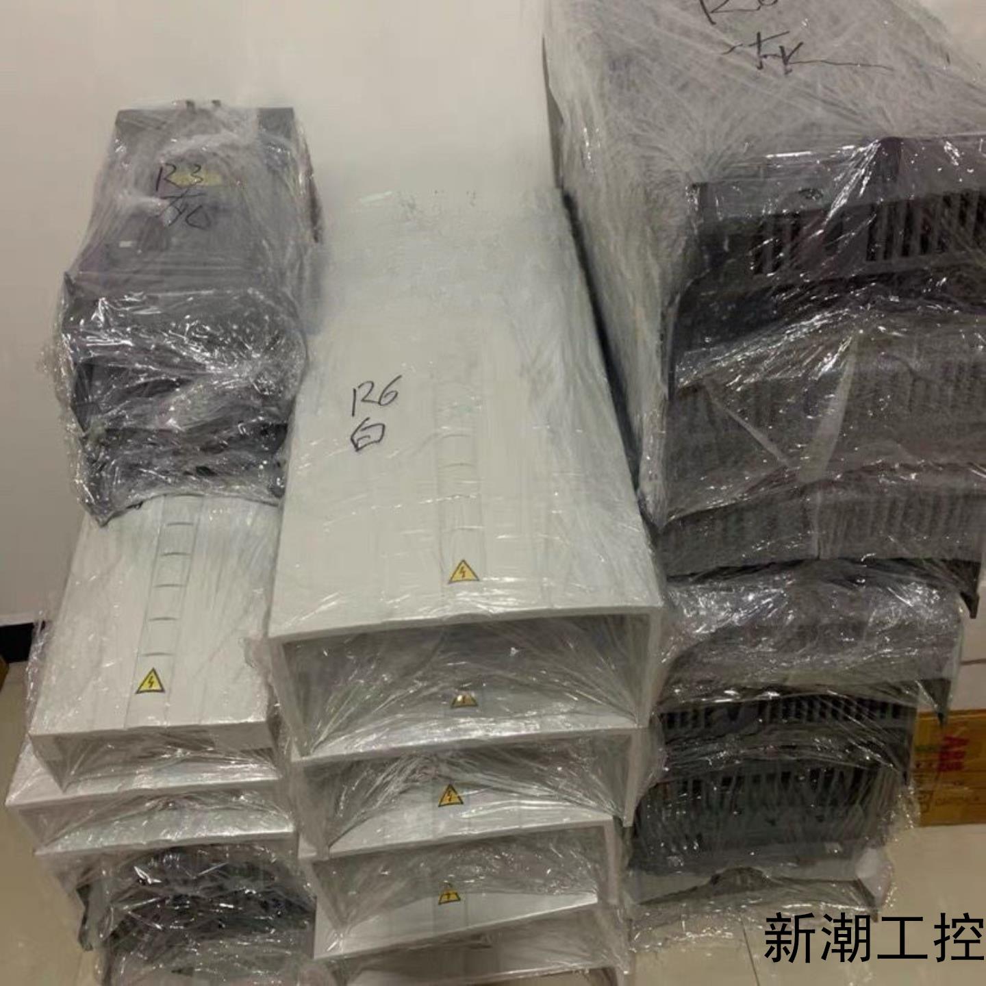 abb变频器ACS510和ACS550塑料外壳 塑料壳白壳议价商品