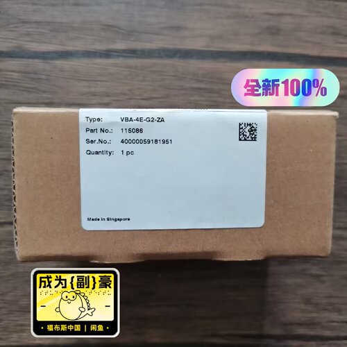 询-倍加福VBA4EG2ZA传感器模块