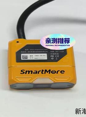 读码器VS600VS800VS1000PVS2000P议价商品