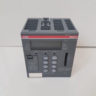 ABB PM571 Mikrocontroller