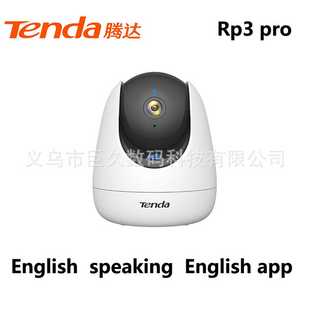 RP3 came PRO无线wifi6摄像头3mp英文播报English speaking