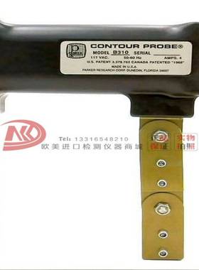 议价-美国派克PARKERB310S/pdcI磁粉探伤仪便携玻璃钢磁轭式
