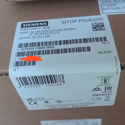 议价6EP3334-7SB00-3AX0 西门子电源
