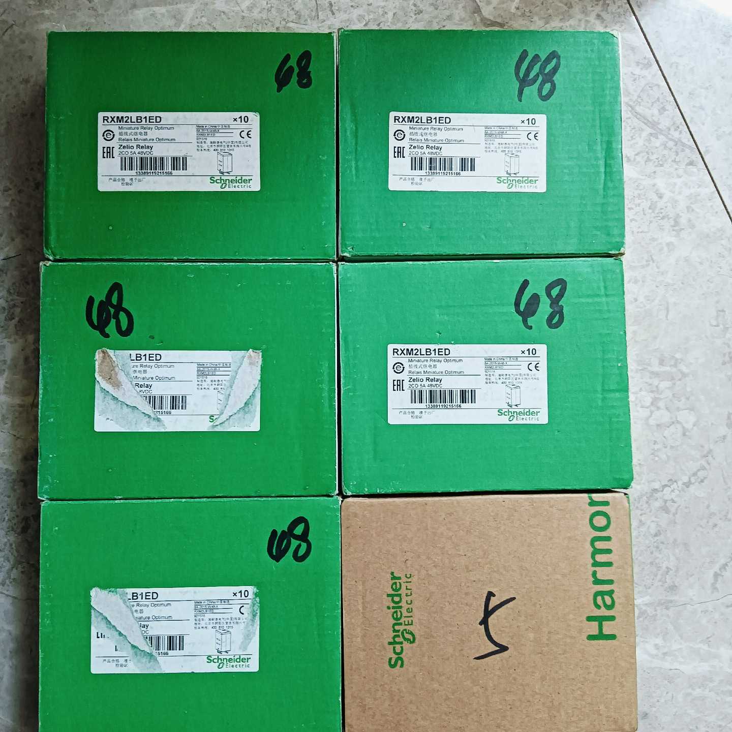 全新没包装施耐德插拔式继电器RXM4AB1FD电--议价商品