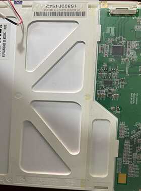 询价天马液晶屏TS104SAALC01-0010.4寸工控液晶