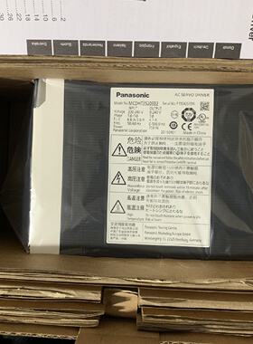 议价MCDHT3520E02全新松下伺服驱动器质保一年包邮欢迎询价