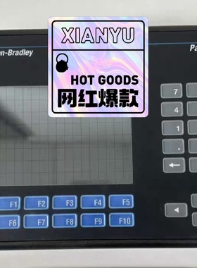 【议价】AB罗克韦尔人机界面2711K6C14原装现货