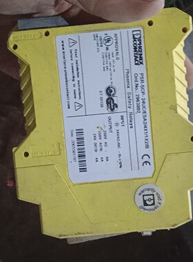 询价-psrscp24ucesa24x11x2b菲尼