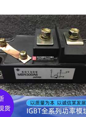 SQD300BA60 SQD400BA60 MBN300A6 MBM200HR6G MBM200HS6 MBN400