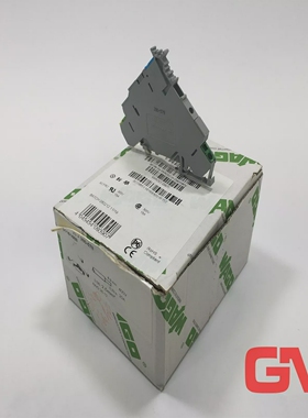 19xWago3-Leiter-Aktoreneinspeiseklemme280-5783-conductor