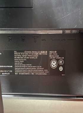 4端口 SmartlO I/O模块(SFP+,不含光