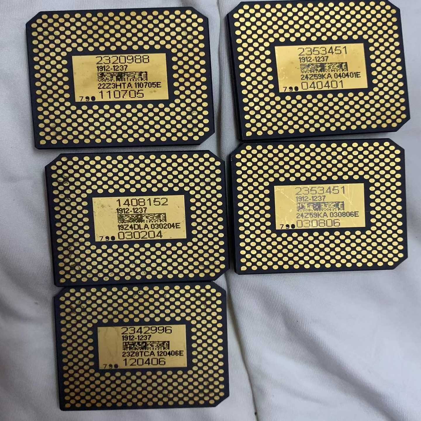 全新1912-1237芯片--议价商品