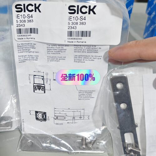IE10-S4 5308383西克传感器配件 SICK原~询价