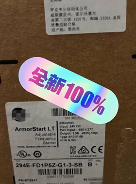 溢价-294EFD1P5ZG13SB罗克韦尔Ar